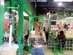 -斗作小养·南洋茶咖(淮海755店)