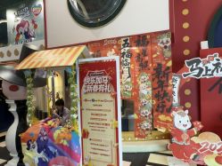 -meland club亲子乐园(北京芳圆里ID MALL店)