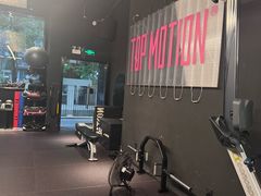 -TOP健身私教工作室(侨香店)