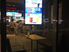 -汉堡王(金鹰天地广场店)