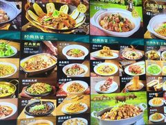 -邑金陵北京烤鸭店·现炒家常菜(ITC MALL店)