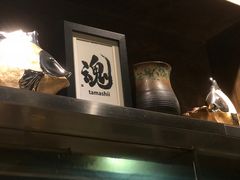 -串鑫