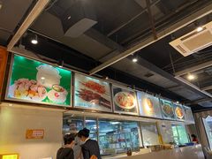 -巴扎美食·新疆菜·西域歌舞表演餐厅(新疆大厦店)