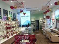 -万达广场(东营西城店)