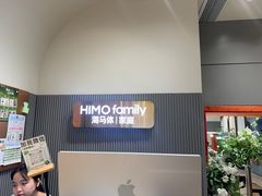 -海马体照相馆(上海月星环球港店)