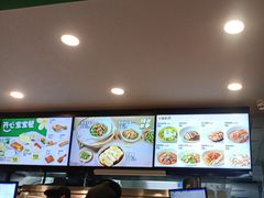 -老乡鸡(肥东文一名都店)