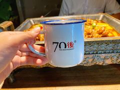 -70后饭吧(府河街店)