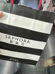 -丝芙兰Sephora