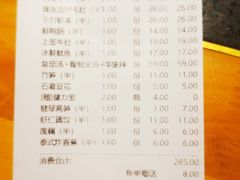 -竹犇番茄火锅(长风街店)