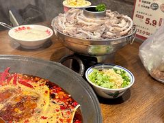 -萍姐火锅·公路夜市(武汉首店)