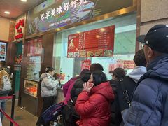 -沈大成(南京东路店)