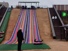 -黄海国家森林公园