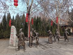 -大槐树寻根祭祖园