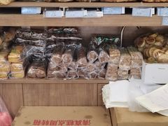 -大顺斋(牛街店)