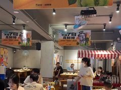-木屋烧烤(南新店)
