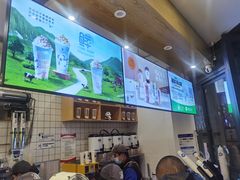 -茶百道(双铁广场店)