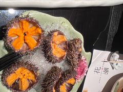 -花潮料理艺食馆(成都万象城店)