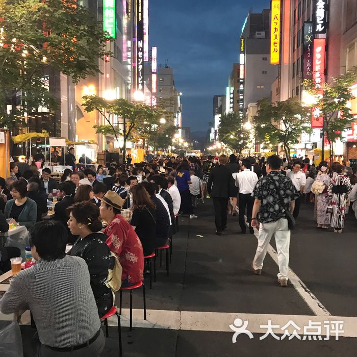 薄野欢乐街图片-北京特色街区-大众点评网