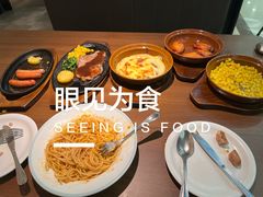 -萨莉亚意式餐厅(南京环亚凯瑟琳广场店)