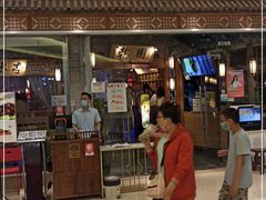 -乾园(天河城店)