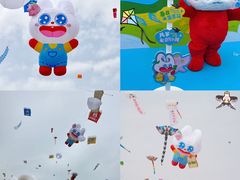 -潍坊滨海云门国际风筝放飞场