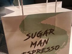 -sugarman espresso素饮糖人高新咖啡工厂