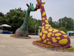 -西安秦岭野生动物园