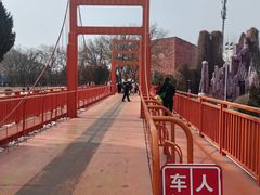 -北京世界公园