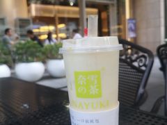 -奈雪的茶(领展中心城店)