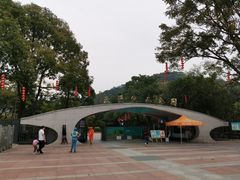 -云溪植物园