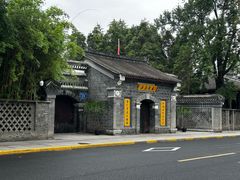 -平安桥天主教堂