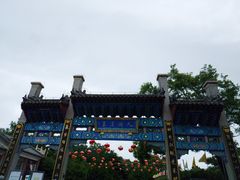 -蓬莱阁景区