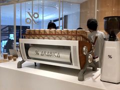 -% Arabica阿拉比卡咖啡(深圳湾万象城店)