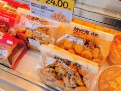 -鲍师傅糕点(海陵北路店)