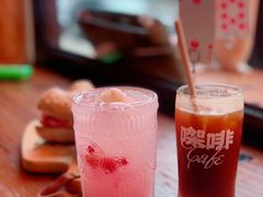 -Catch Bagel(芳草地店)