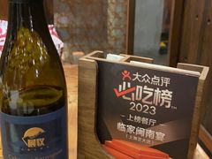 -临家闽南菜(宝洲路店)