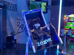 -世代星球·保龄球·镭战真人CS·团建(杨浦店)
