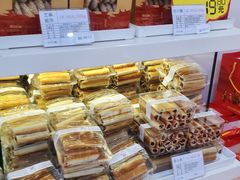 -生活林(河北路店)