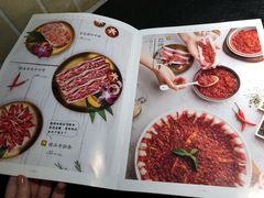 -嘿嘟嘟·肋条烧肉放题(爱融荟城店)