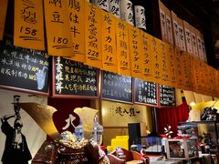 -半藏居酒屋(香港花园店)