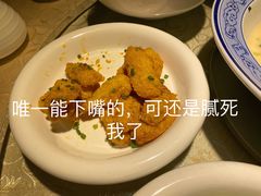 蛋黄南瓜-至尊鲨鱼·原烹海鲜·新浙菜(拱宸桥店)