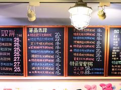 -石榴姐•山城小馆(创始店)