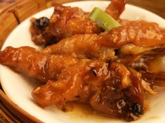 -添好运点心专门店(深水埗店)