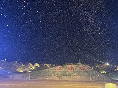 -水洞沟旅游区