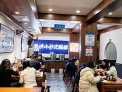 -清真·马洪小炒泡馍馆(钟楼回民街店)