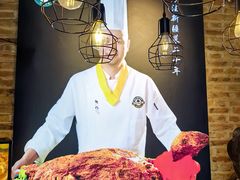-3号仓库(幸福北路店)