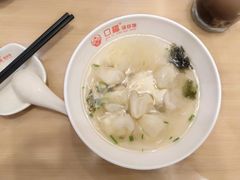 广式大馄饨-口福汤包馆(融汇店)