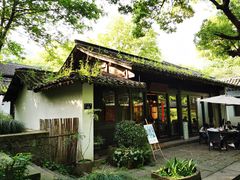 -法云安缦酒店