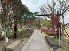 -南北湖风景区