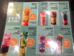 菜单-星巴克(广州中华广场B1层店)